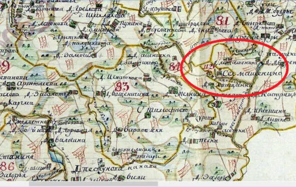 Генеральный план Невельского уезда 17951800 гг фрагмент Обозначен ручей - фото 2