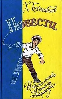 Под Волгоградом в заброшенном доме нашли мертвого подростка