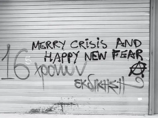 Афины декабрь 2008 Merry crisis and happy new fear 5 Весёлого кризиса и - фото 3
