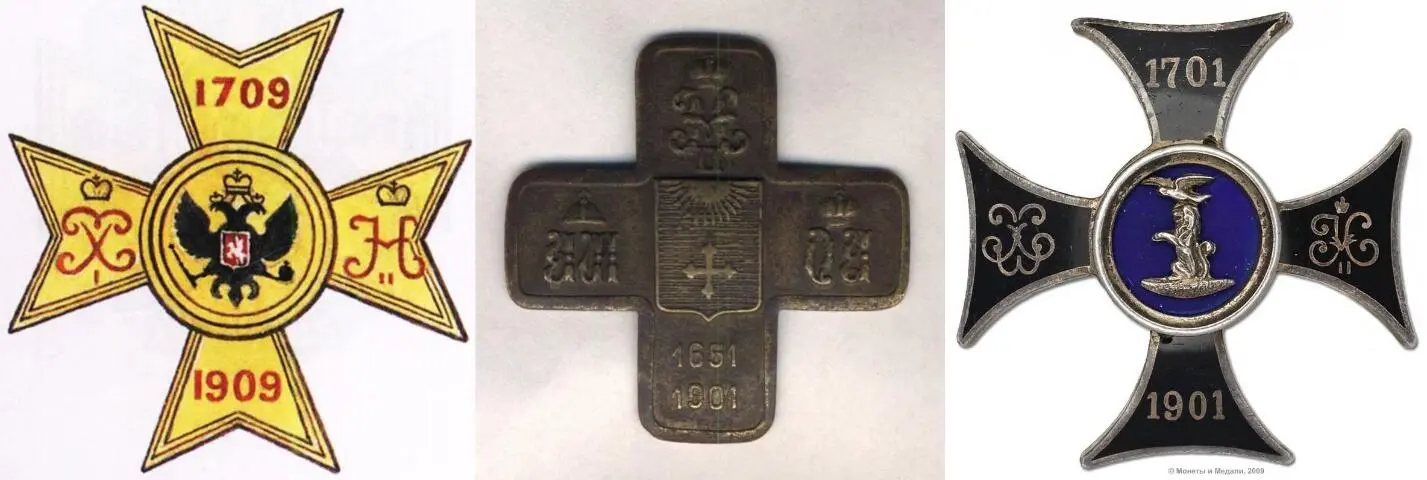 Полковой знак 12го драгунского Стародубовского полка полковой знак 12го - фото 28