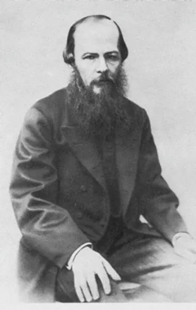Ф М Достоевский Фотография В Я Лауфферта 1872 III Среда Гр 2 8 - фото 16