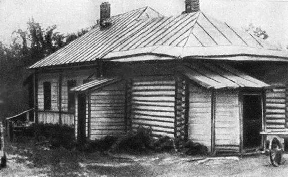 Даровое Дом Достоевских РОСТОВЩИКНеосущ замысел 1866 V Набросок плана - фото 38