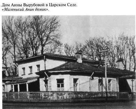 Григорий РаспутинНовый - фото 18