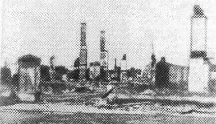 1 РАСКРЫТИЕ ОРГАНИЗАЦИИ В середине мая 1918 года одной из сестер милосердия - фото 1
