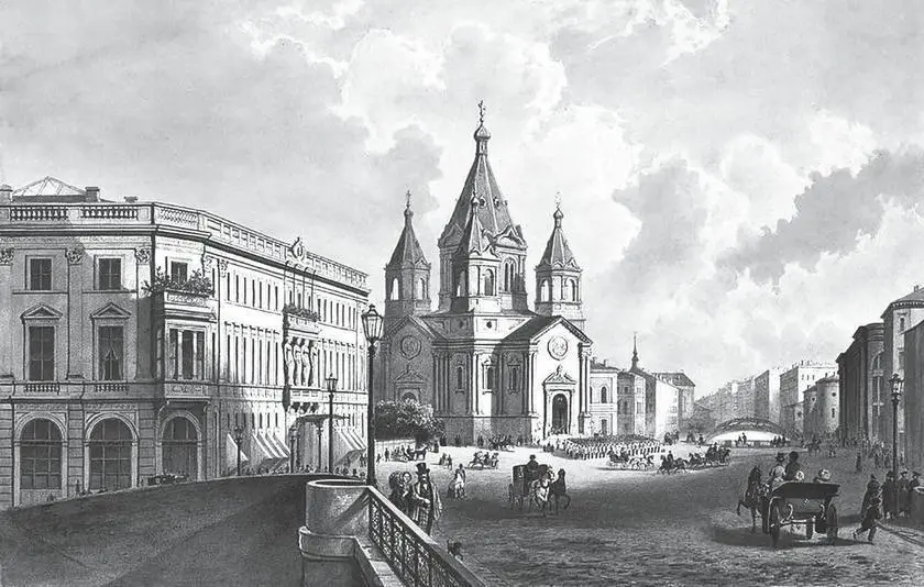 Церковь Благовещения в XIX веке литография по рисунку И Шарлеманя Глава - фото 5