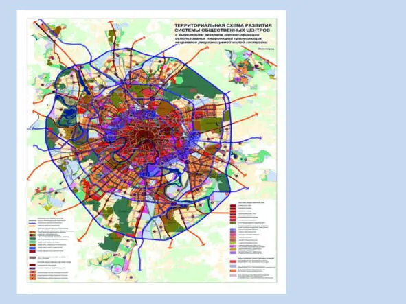 Архитектура ва шаҳарсозлик асослари Архитектура ва шаҳарсозлик асослари - фото 84