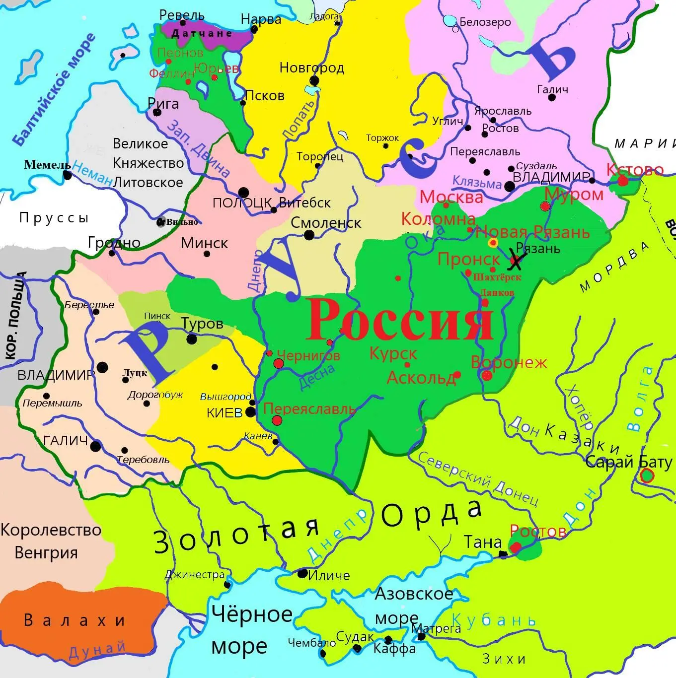 Россия на период середины 1248 года По этой же причине мы не могли повышать - фото 1