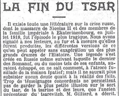 Начало и статьи Роланда Маре в газете Le Temps 2431924 С 2 Le Temps - фото 54