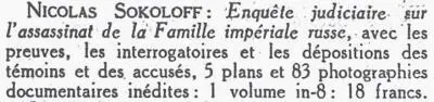 Le Figaro 281924 С 4 Копирайт издательства Payot на обороте - фото 57