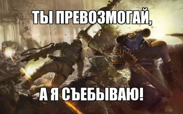 История о водном мотоцикле Однажды в возврате 8 лет я отдыхал на базе отдыха - фото 3