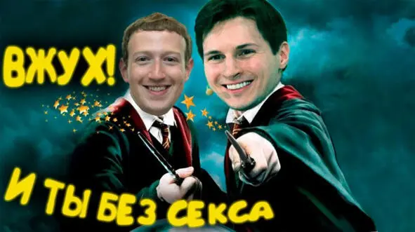 Но сначала небольшой дисклеймер Если у вас на личном фронте всё хорошо или вы - фото 4