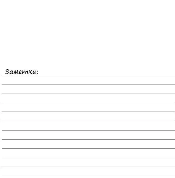 Остап Бендер Джеймс Бонд Рик Санчес Доктор Хаус Адриано Челентано Капитан - фото 44