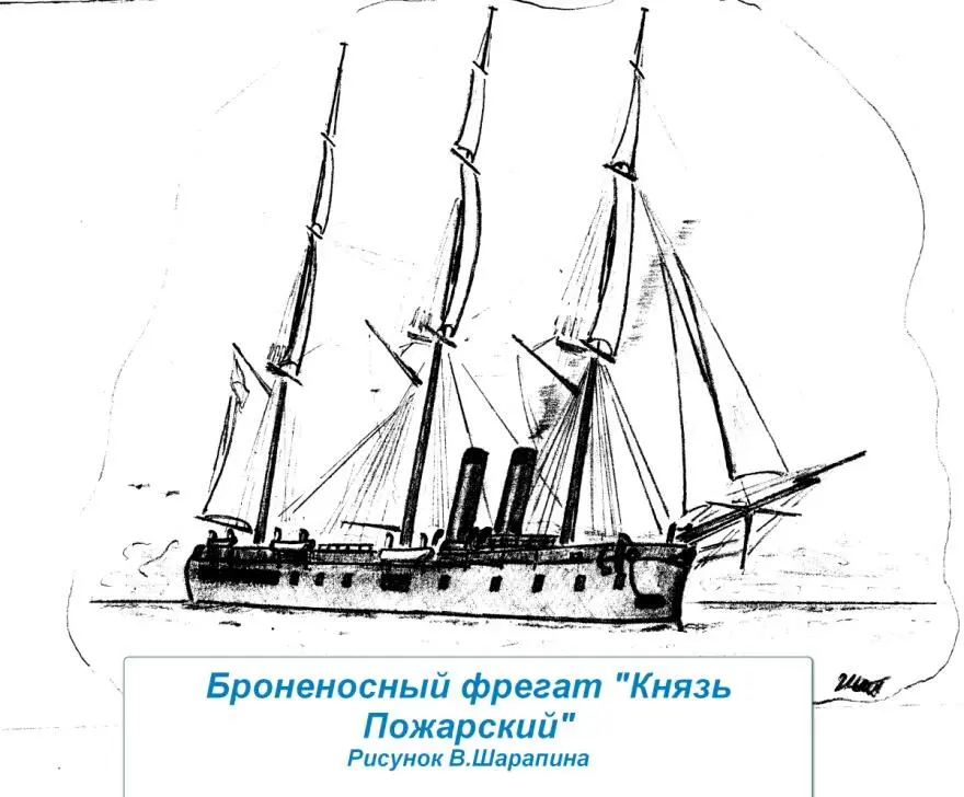 Как и ожидалось после спуска на воду выяснилось что проектное вооружение из 8 - фото 3