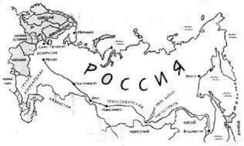 Россия по территории в пять раз больше Индии но ее население в семь раз - фото 1