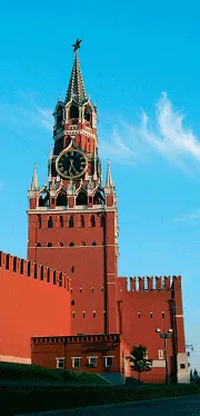 Гимн от греч hymnos торжественная песнь в честь божества хвалебная - фото 139