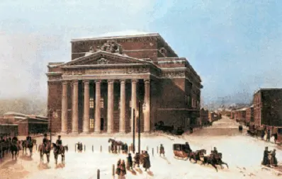Большой Петровский театр в Москве 1я пол XIX в 30 августа 1834 года на - фото 142