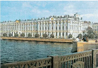 Зимний дворец Авторство в создании Государственного гимна принесло А Ф Львову - фото 143