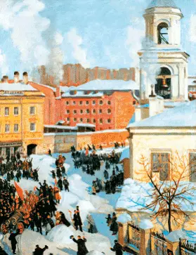 27 февраля 1917 г Худ Б Кустодиев К 1917 году песня стала общепризнанным - фото 144