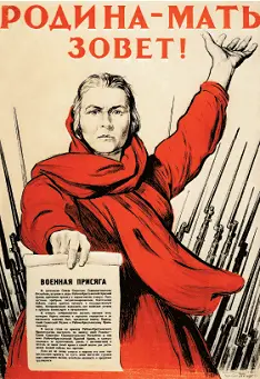 Родинамать зовет 1941 г Плакат Худ И Тоидзе Об этом совещании и о - фото 145
