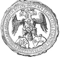 Печать царского наместника в Ливонии 1564 г Печать Лжедмитрия 1604 г - фото 17