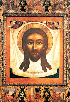 Спас Нерукотворный Симон Ушаков Кон XVII в В 944 г византийский император - фото 179