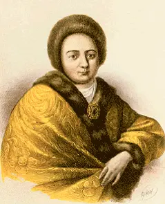 Царица Наталья Кирилловна вторая жена Алексея Михайловича Рис нач XX в В - фото 181