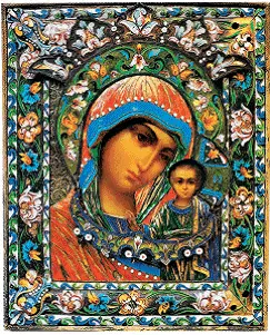 Казанская икона Божией Матери XIX в Придя в себя она позвала мать и со - фото 195