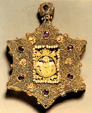 Панагия XVI в Примерно в середине 1980х годов появилась еще одна - фото 243