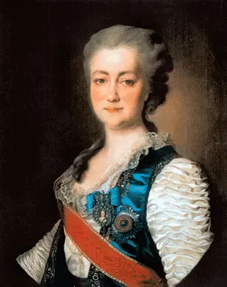 Е Р Дашкова Худ Д Левицкий 1774 г А Е Р Дашкова написала в своем - фото 259