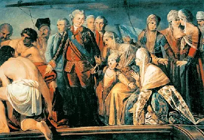 Граф А Г Орлов после Чесменского боя Неизв худ 2я пол XVIII в В XVIII - фото 269