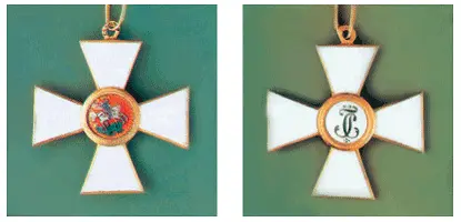 Знак ордена Св Георгия 4й степени полученный П С Нахимовым за отличие в - фото 275