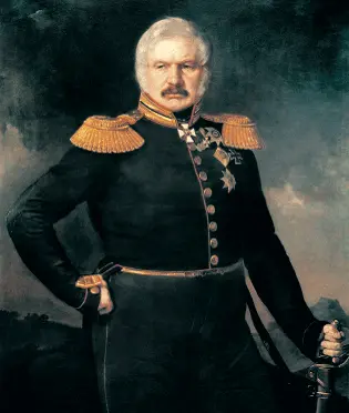 Портрет генерала А П Ермолова Худ П Захаров 1843 г На груди генерала - фото 276