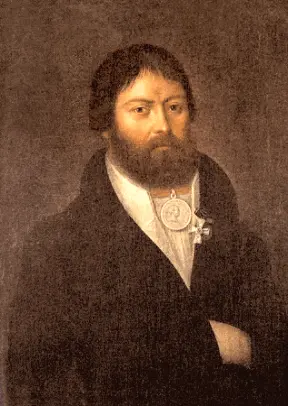 Г Курин Худ А Смирнов 1813 г За кампанию 18131814 годов получили кресты - фото 289