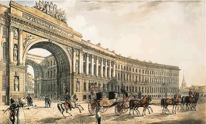 Петербург Вид Главного штаба 1822 г Худ К Беггров В 1857 г Б Кёне занял - фото 31