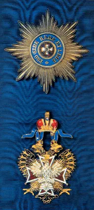 Знак звезда и лента ордена Белого Орла которым был удостоен П С Нахимов за - фото 316