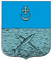 Герб г Белозерска Герб г Екатеринбурга Подобных курьезов в отечественной - фото 56