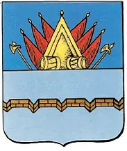 Герб г Омска XIX в Герб г Оренбурга Однако при И К Кирилове утверждения - фото 63