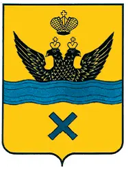 Герб г Оренбурга Однако при И К Кирилове утверждения герба Оренбурга не - фото 64