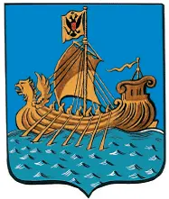 Герб г Костромы XIX в Споры по поводу городского герба самодеятельность - фото 67