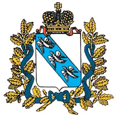 Герб Курской области Герб Нижегородской области Архангельску повезло Он имеет - фото 89