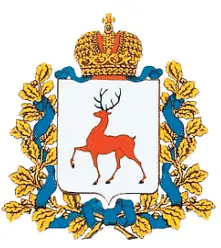 Герб Нижегородской области Архангельску повезло Он имеет говорящий герб - фото 90
