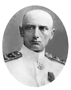А В Колчак Однако знаков российских орденов у А В Колчака в наличии не - фото 103