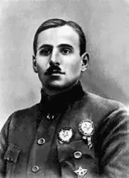 В К Блюхер 28 сентября 1918 года Президиум ВЦИК постановил Первым по - фото 120