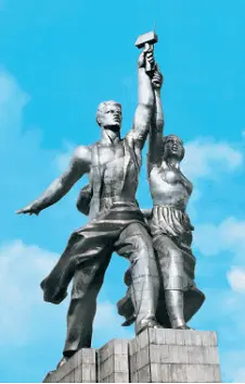 Рабочий и колхозница Скульптор В Мухина Орден Ленина Вскоре после смерти В - фото 134