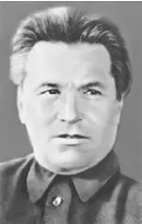 С М Киров В 1932 году орденом Ленина были награждены Сталинградский и - фото 137