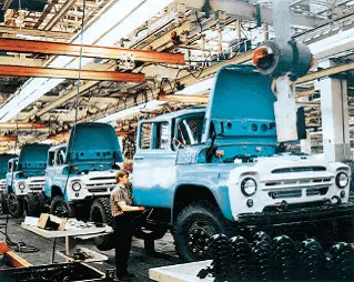 Автомобильный завод им И А Лихачева Главный конвейер1979 г Ордена Ленина - фото 149