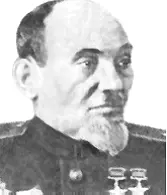 С А Ковпак Олег Кошевой и Ульяна Громова Иван Земнухов и Сергей Тюленин - фото 164