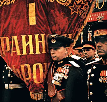А И Покрышкин на параде Победы 1945 г В годы Великой Отечественной войны - фото 166