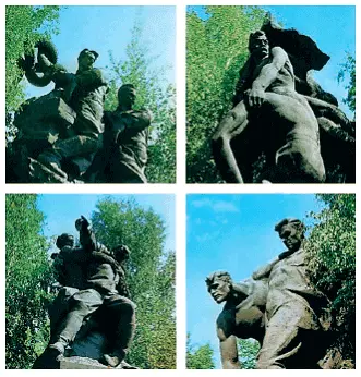 Городгерой Волгоград Фрагменты памятникаансамбля на Мамаевом кургане Героям - фото 187
