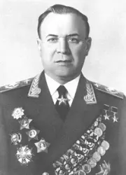 Символы святыни и награды Российской державы часть 2 - фото 225